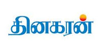 dinakaran-logo