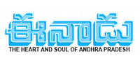 eenadu-logo
